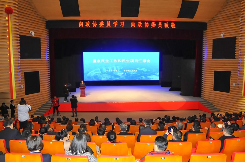 微信圖片_20200108142352.jpg