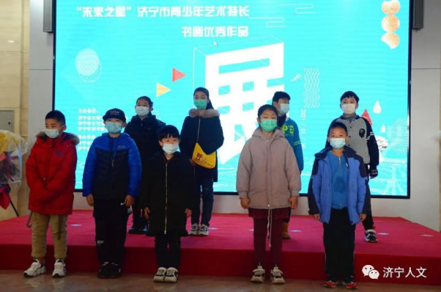 “未來之星”濟(jì)寧市藝術(shù)特長(zhǎng)生書畫作品展開幕121.jpg