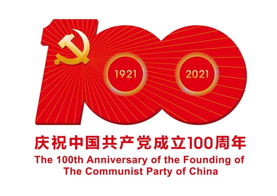 微信圖片_20210712143108.jpg