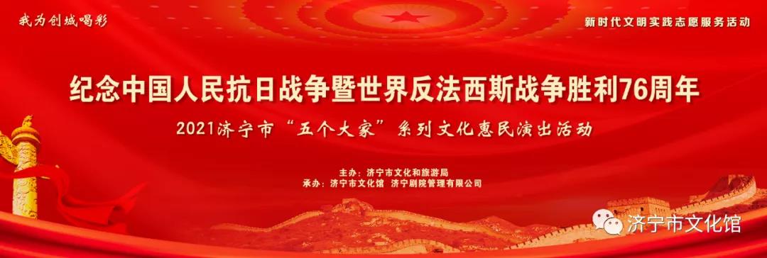 微信圖片_20210902173638.jpg