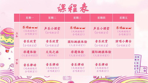 圖片1_副本.png