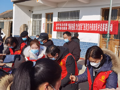 微信圖片_20220114104037_副本.jpg