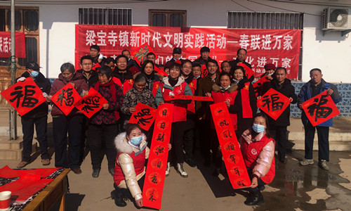 微信圖片_20220114104256_副本.jpg