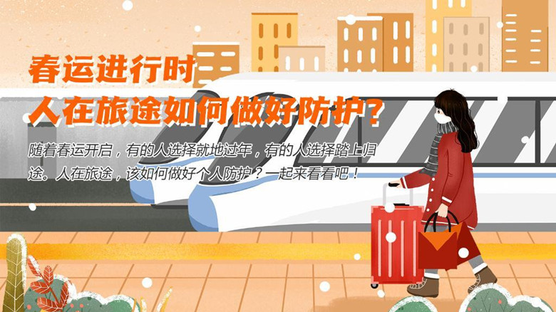 微信圖片_20220121122209_副本.jpg