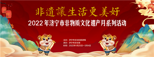 微信圖片_20220125162757_副本.png