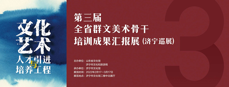 微信圖片_20220218104801_副本.jpg