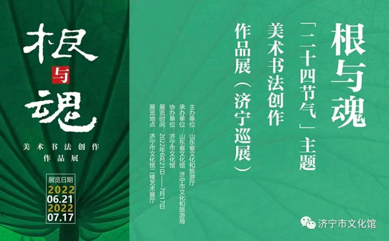 微信圖片_20220624112306_副本.jpg
