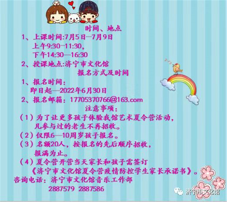 微信圖片_20220701103908_副本.jpg