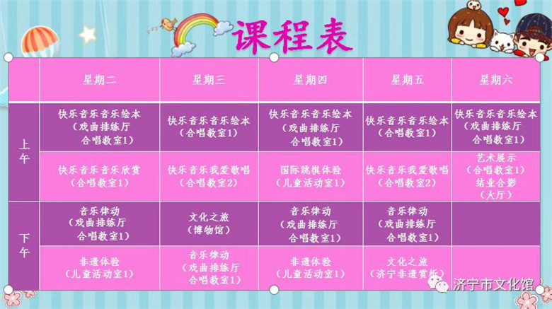 微信圖片_20220701103913_副本.jpg