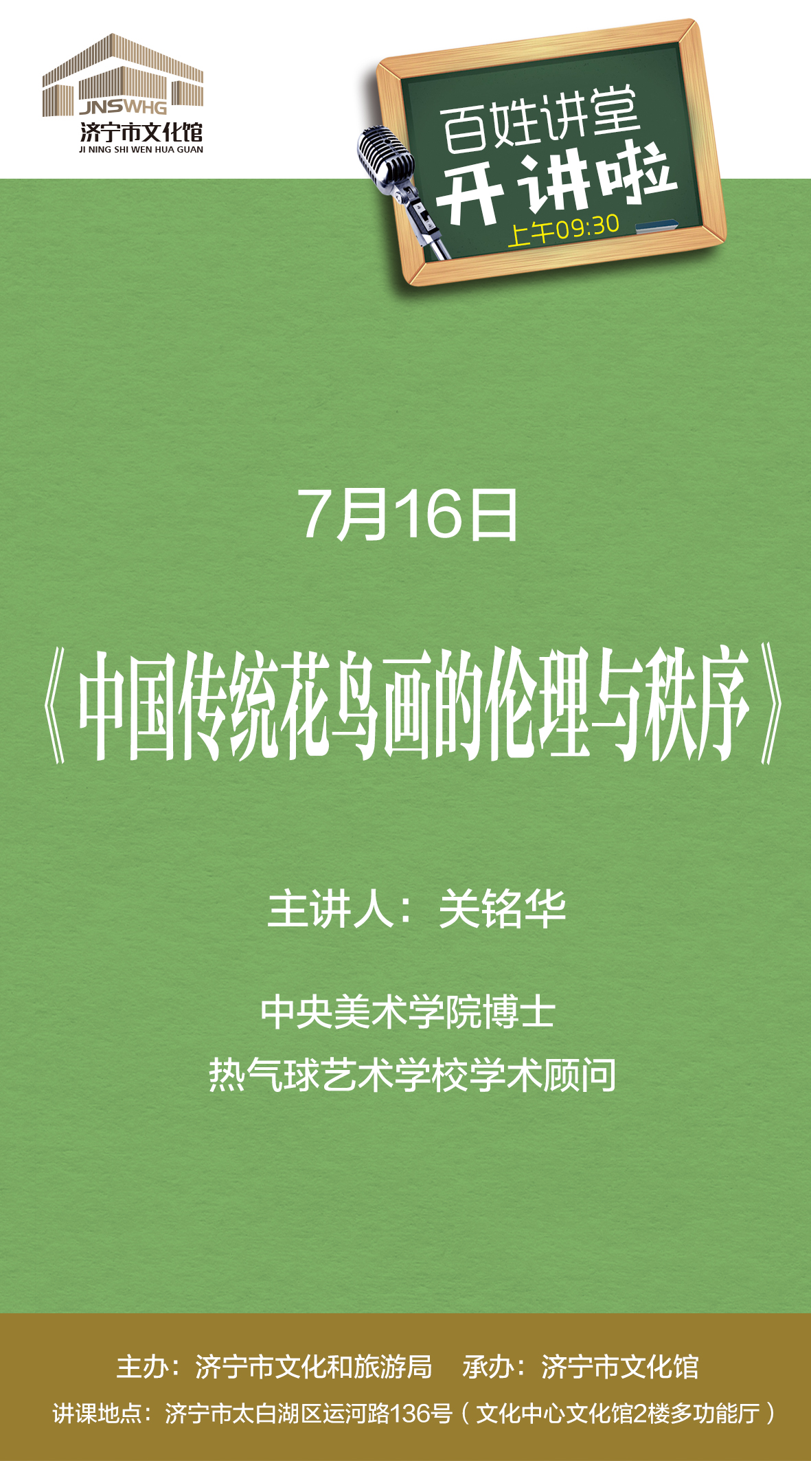 微信圖片_20220715171440.jpg