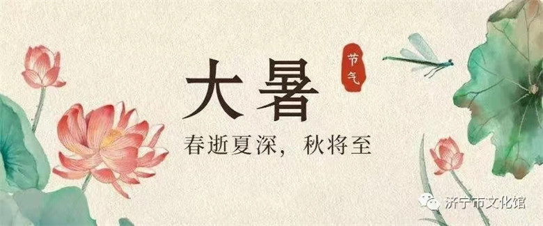 微信圖片_20220721092758_副本.jpg