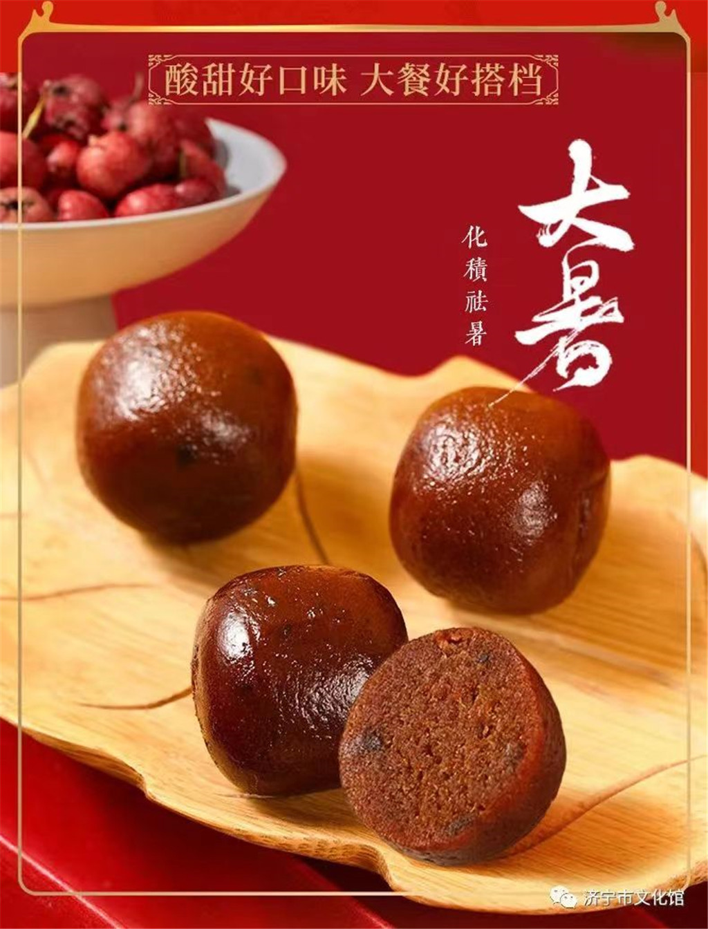 微信圖片_20220727102245_副本.jpg