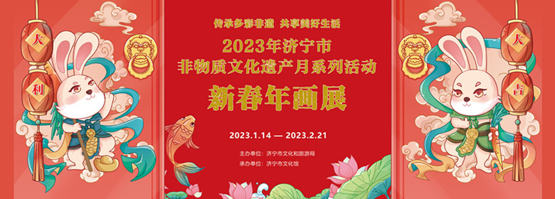 微信圖片_20230113101547_副本.jpg