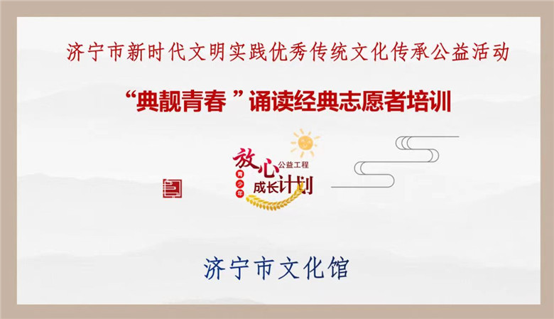 講座照片.jpg