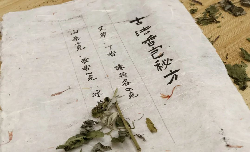 傳承香包4_副本.jpg