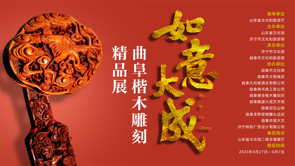 微信圖片_20230427151223_副本.jpg