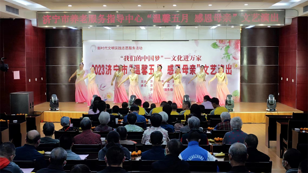 “溫情五月 感恩母親3_副本.jpg