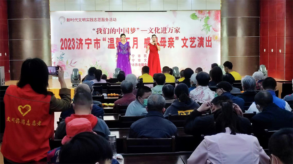 “溫情五月 感恩母親4_副本.jpg