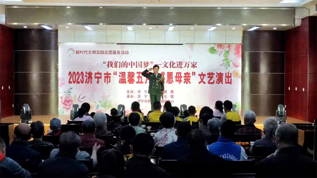 “溫情五月 感恩母親5_副本.jpg