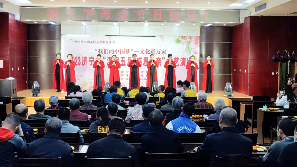 “溫情五月 感恩母親6_副本.jpg