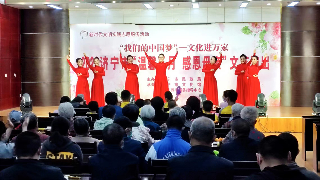 “溫情五月 感恩母親9_副本.jpg