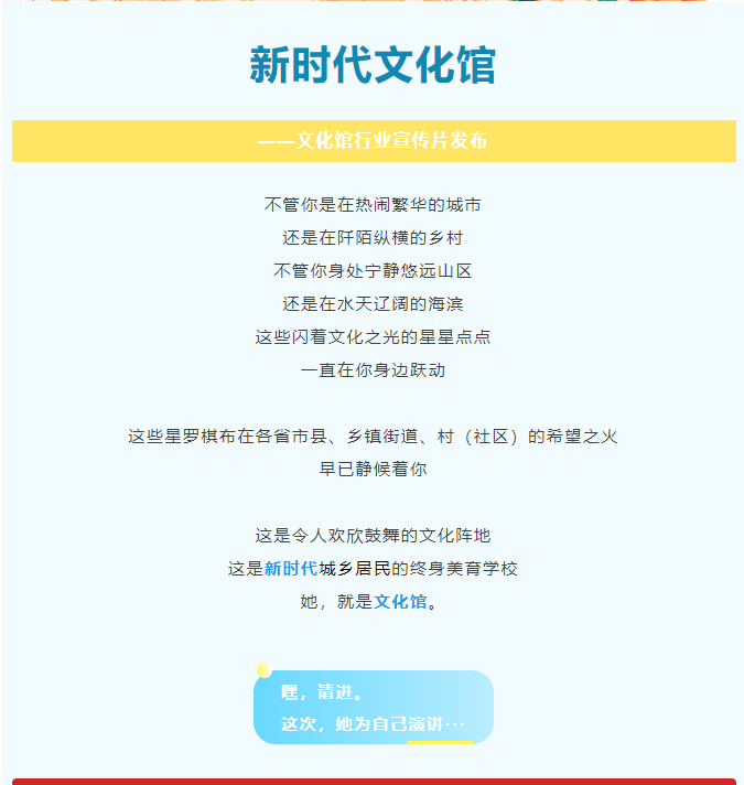 微信截圖_20230523013219.png