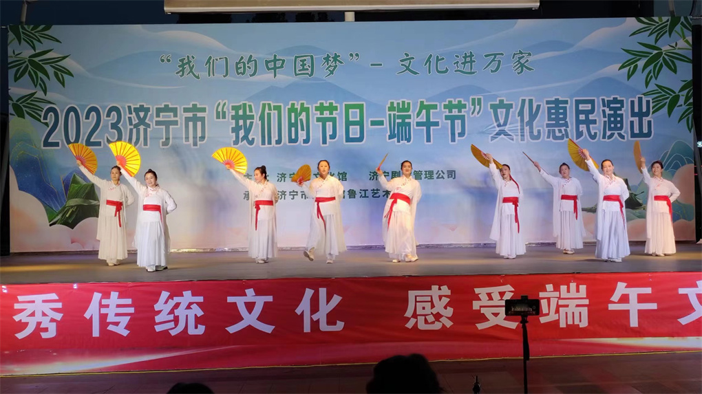 微信圖片_202306230948474_副本.jpg