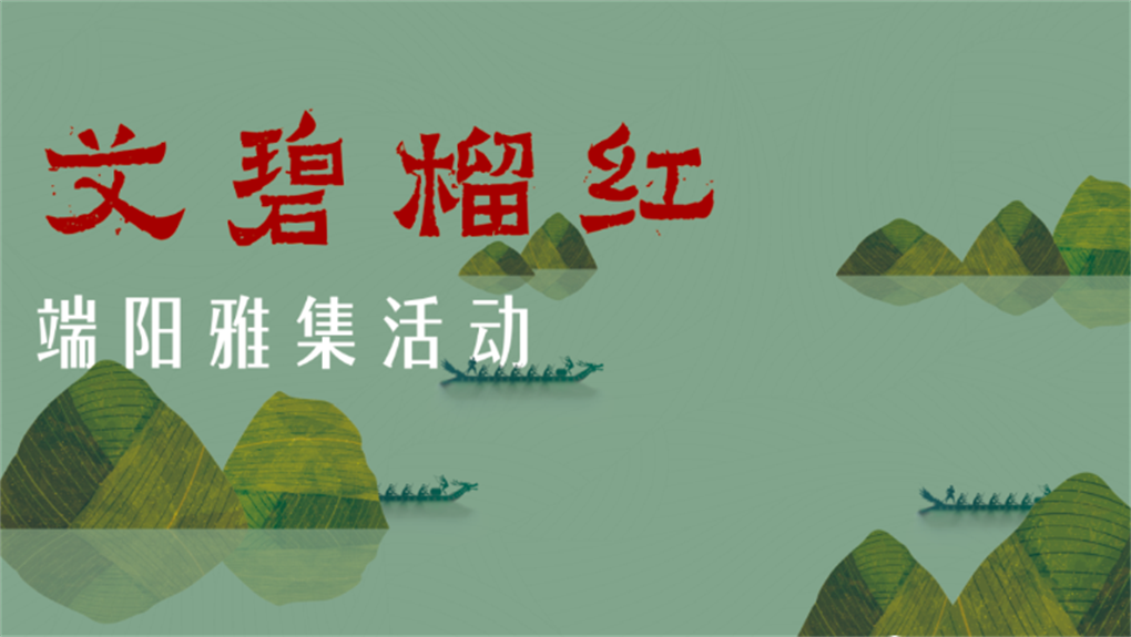 微信圖片_20230623123909_副本.png