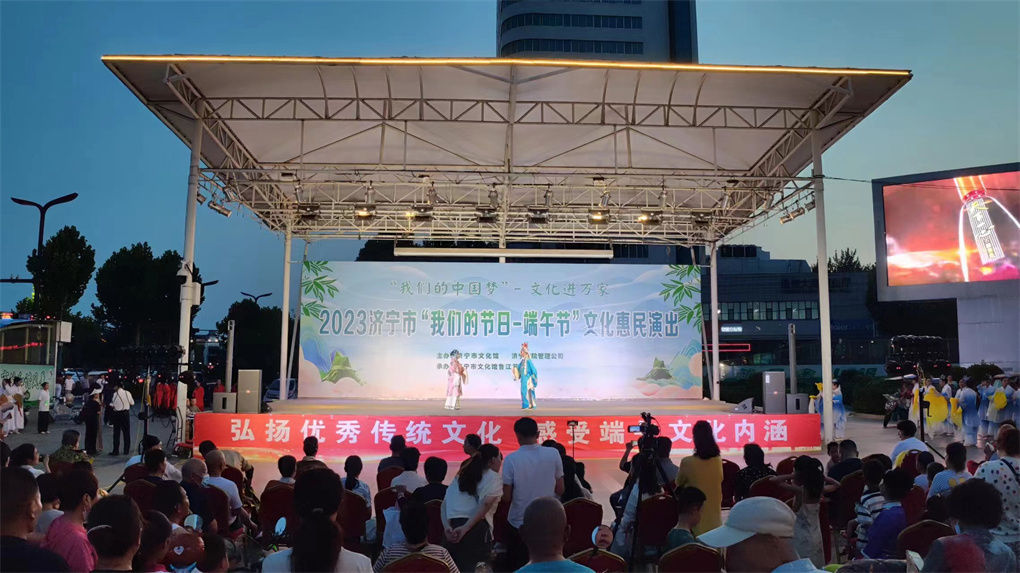 微信圖片_202306230948475_副本.jpg