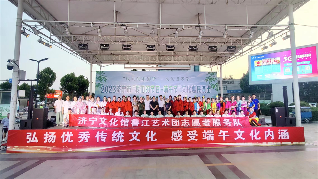微信圖片_202306230948477_副本.jpg