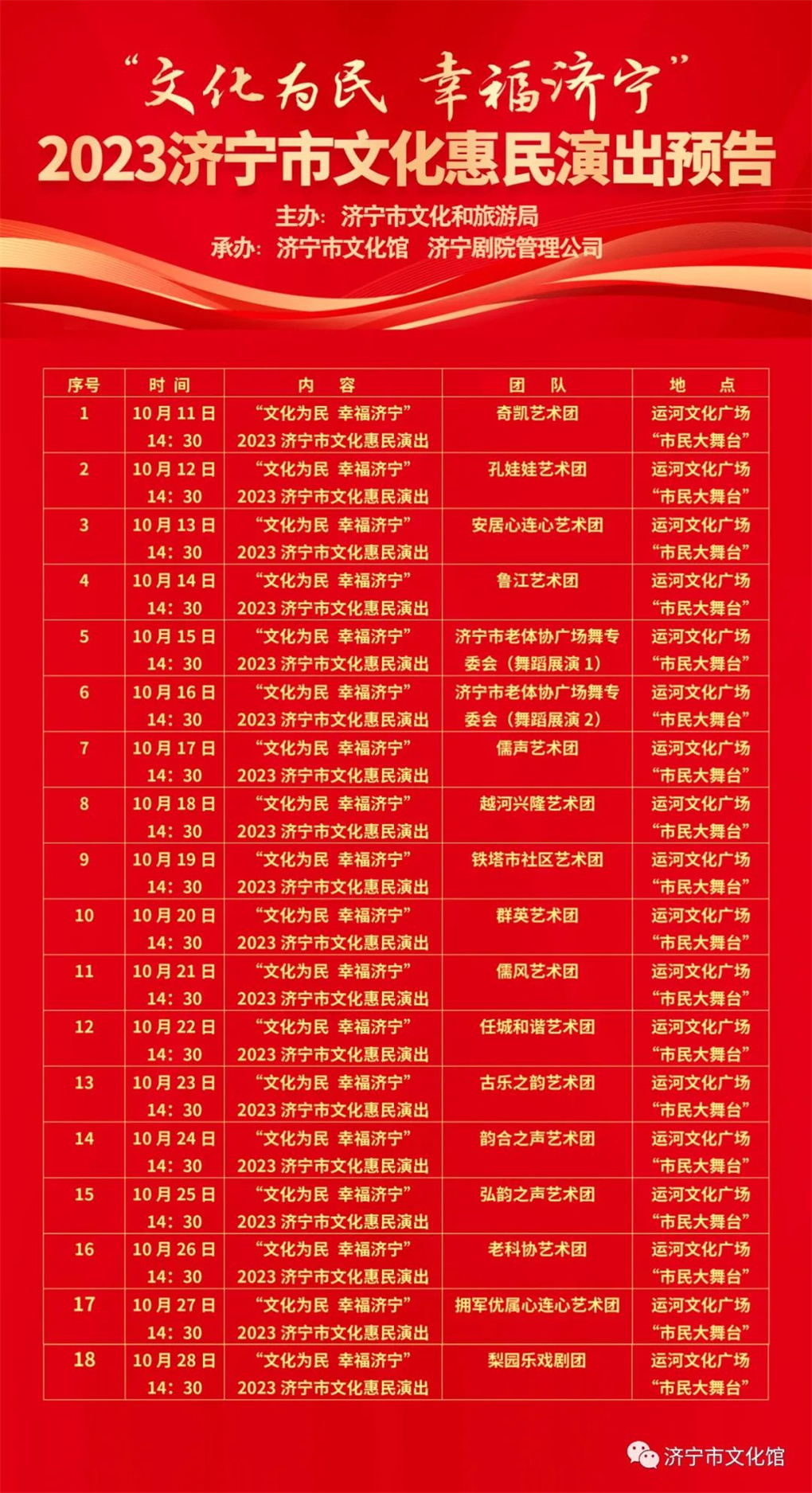 1-8_副本.jpg