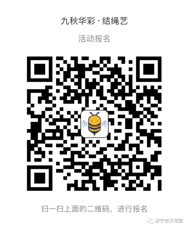 6_副本.jpg