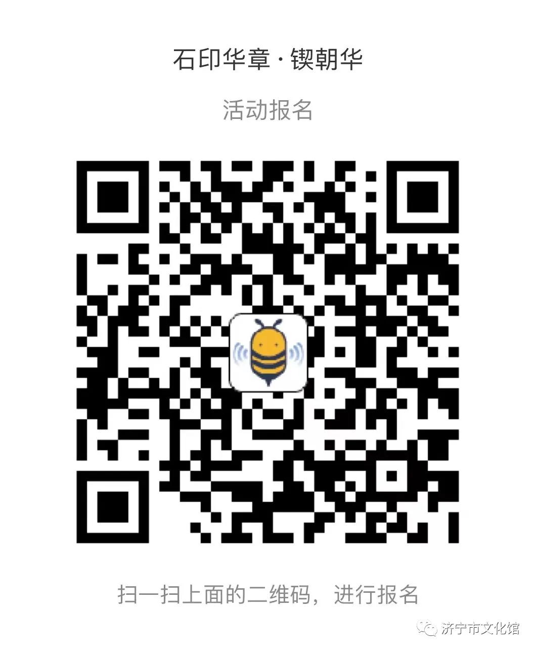 石章2.jpg