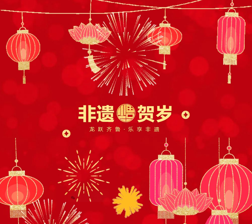 微信截圖_20240130165906.png