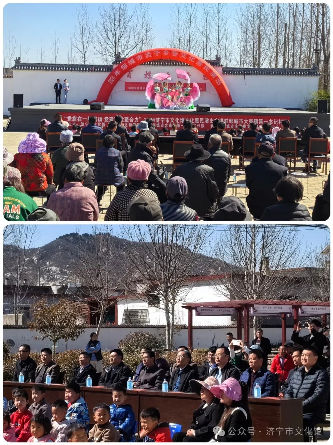 黨旗2.jpg