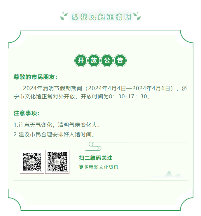 bd90e481f64a76e41f3eb5c3c9395de.png