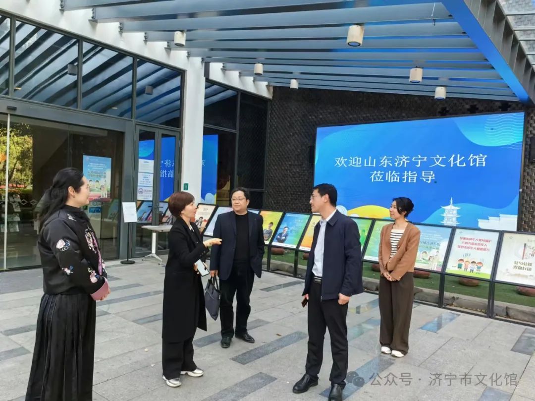 我館與上海市嘉定區(qū)2.jpg