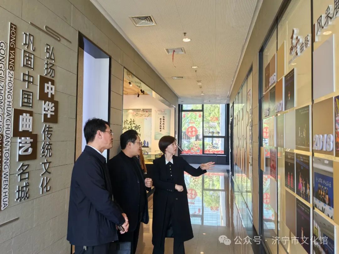 我館與上海市嘉定區(qū)4.jpg