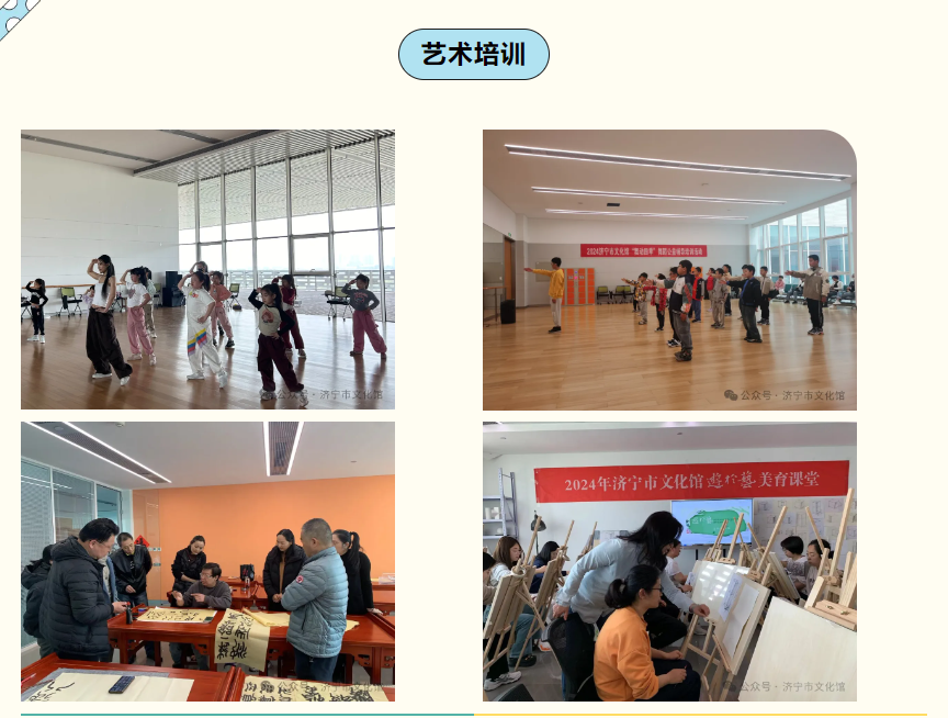 五一節(jié)3.png