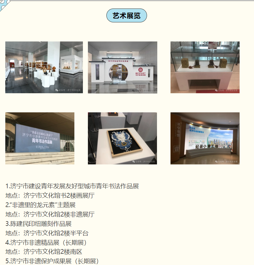 五一節(jié)6.png