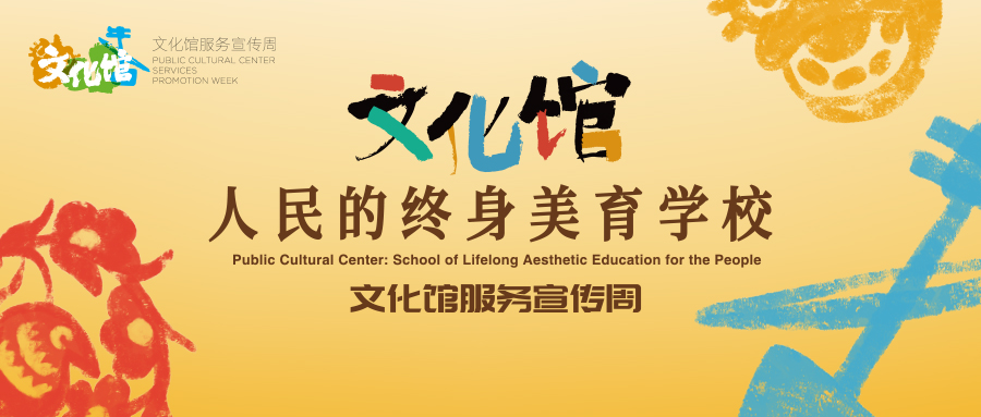 圖片宣傳.jpg