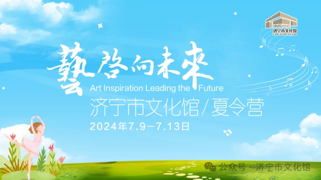 報名2.webp.jpg
