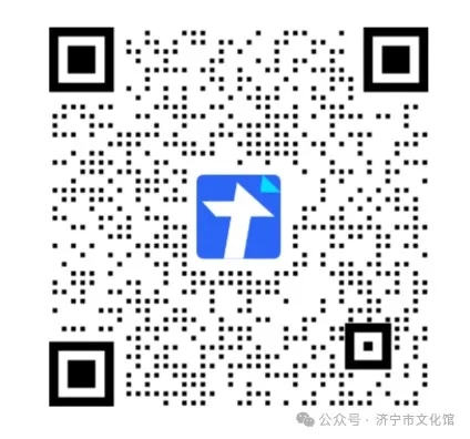 報名.webp.jpg