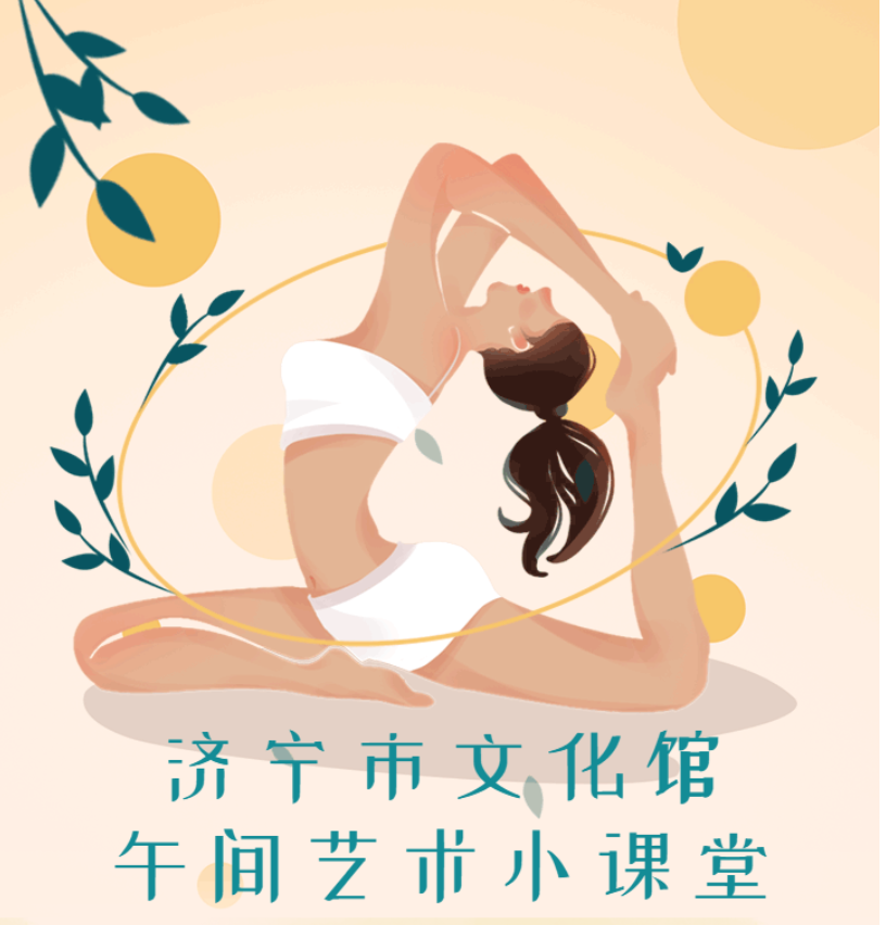 微信圖片_20240829102930.png