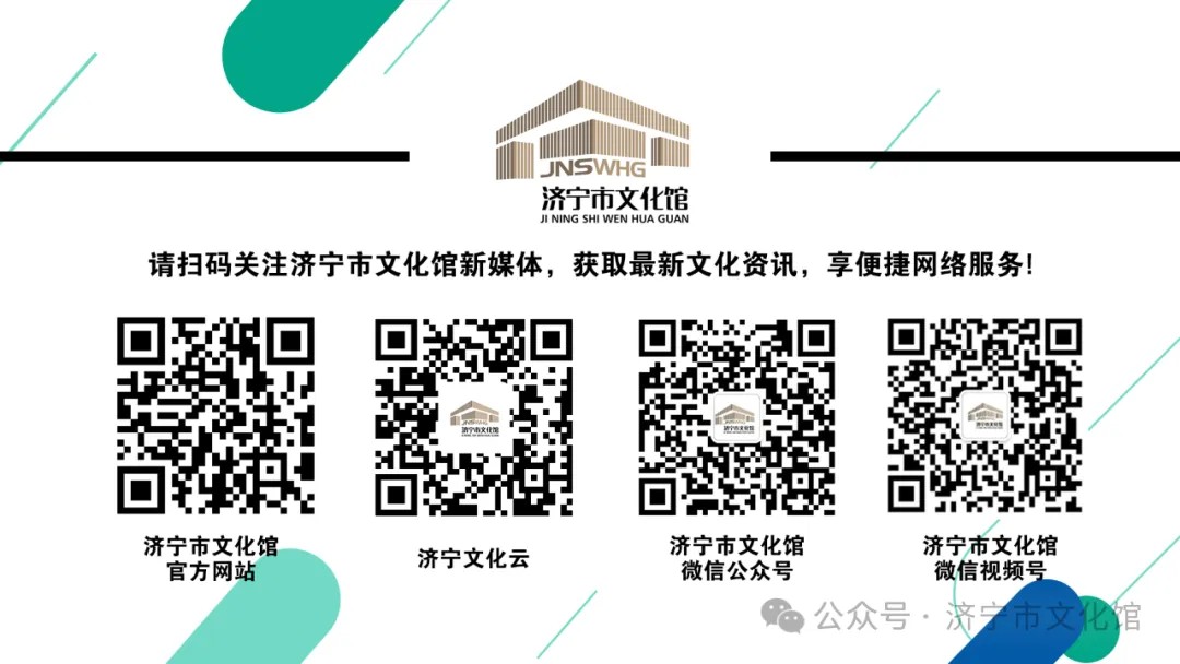 才藝二維修.jpg